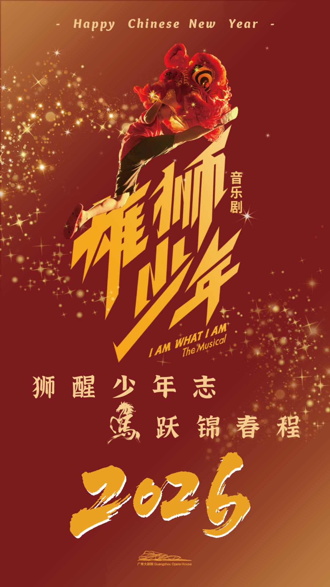 b282506487fa4e1d82ceb3dcf580d3ea.png