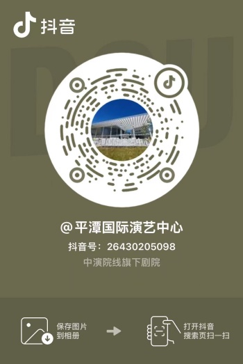 粘貼圖片